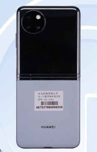 رصد هاتف جديد من هواوي بتصميم صدفي قابل للطي في قاعدة بيانات TENAA