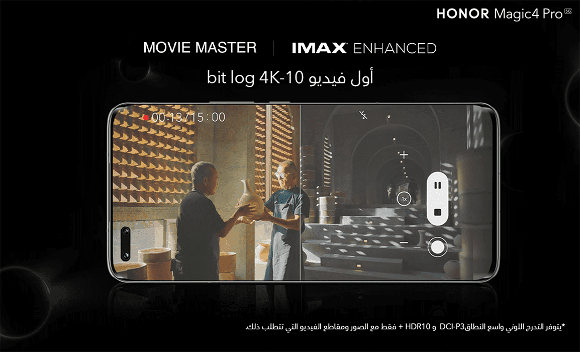 مودم 5G الخاص بشركة أبل ليس جاهزًا بعد… وستسعين الشركة بكوالكوم لأجهزة آيفون لعام 2023