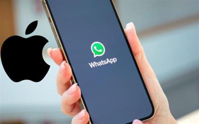 اعتباراً من 24 أكتوبر المقبل.. “واتساب” لن يعمل على هذه الأجهزة