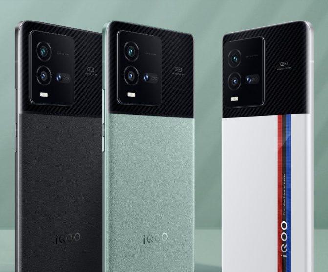 تفاصيل مواصفات iQOO 11 تؤكد دعم الهاتف بمعالج SD8 Gen 2