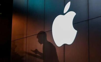 تقرير تقني يتحدث عن تعقب “أبل” لمستخدميها رغم إيقاف خاصية “التتبع”