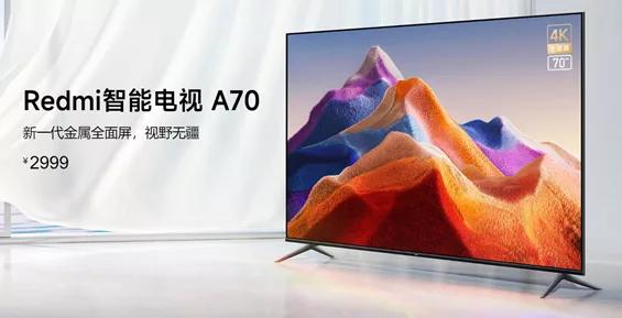 الإعلان الرسمي عن جهاز تلفاز Redmi A70 الذكي بسعر 306 دولار