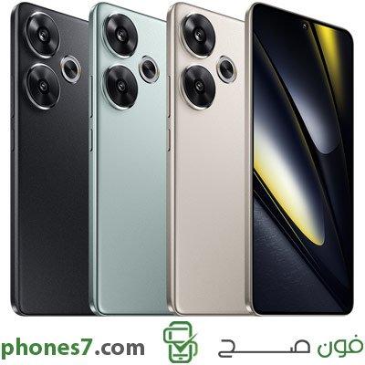 سعر ومواصفات هاتف POCO F6