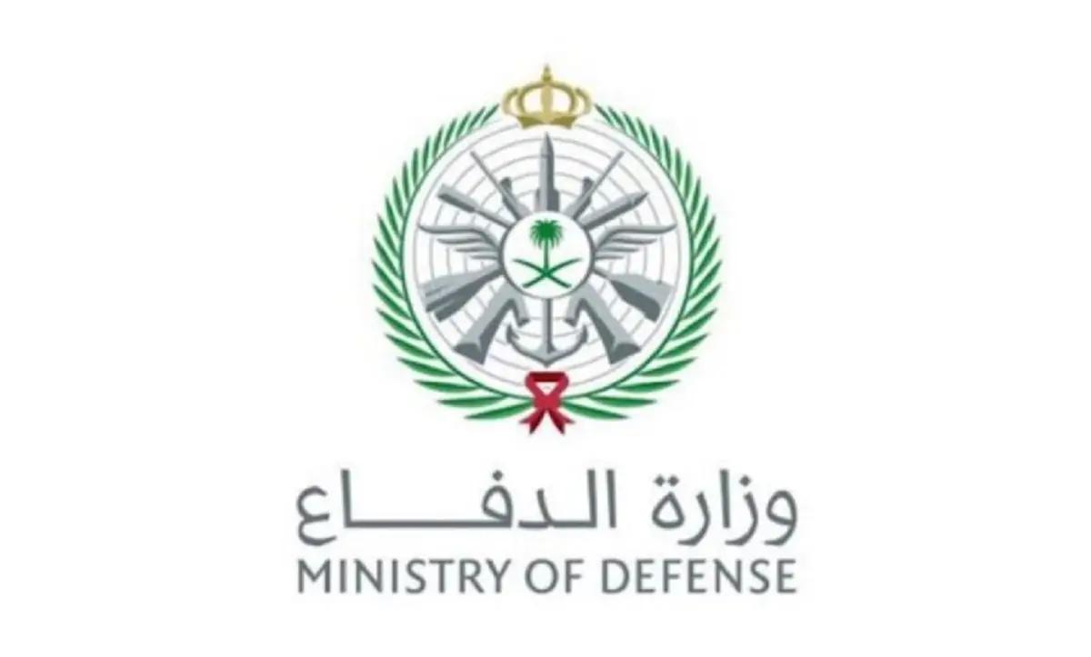 وزارة الدفاع توضح خطوات الاستعلام عن نتائج القبول الموحد 1446 والشروط المطلوبة