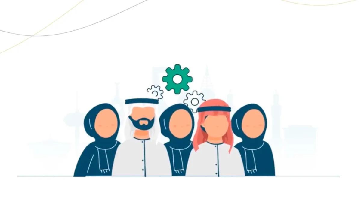 الموارد البشرية تقدم إجابة شاملة حول “كيف أعرف أني مؤهل للضمان الاجتماعي؟” وتطرح الطريقة