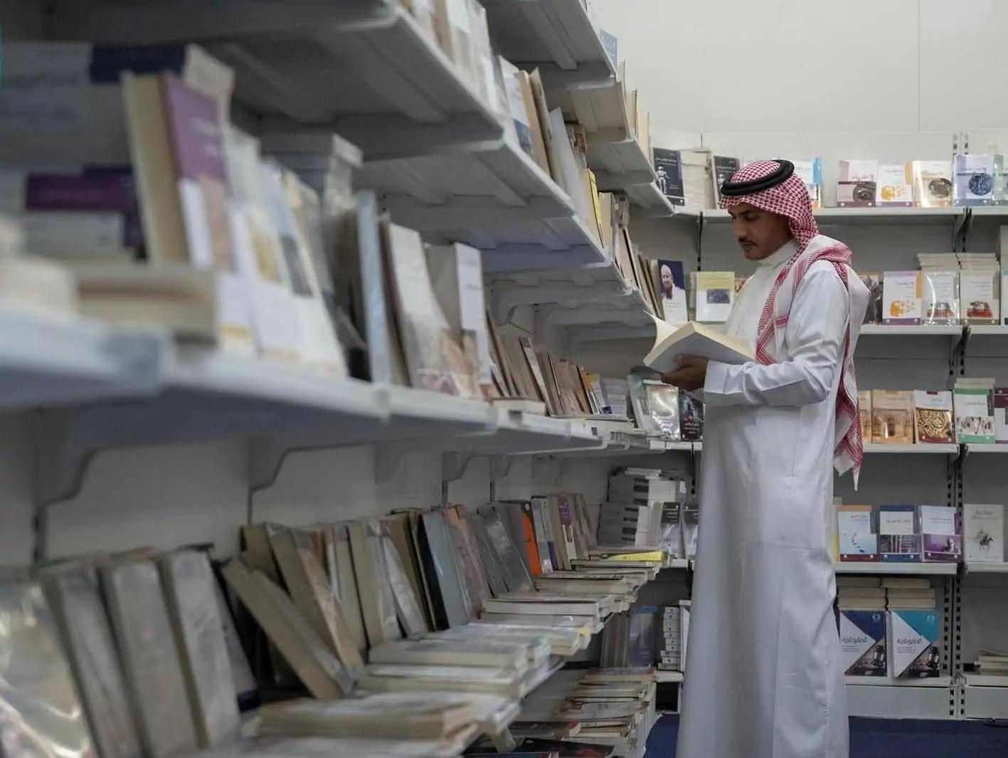 لاتفوتك.. جميع فاعليات وندوات برنامج معرض الرياض الدولي للكتاب 2024 ورابط حجز التذاكر