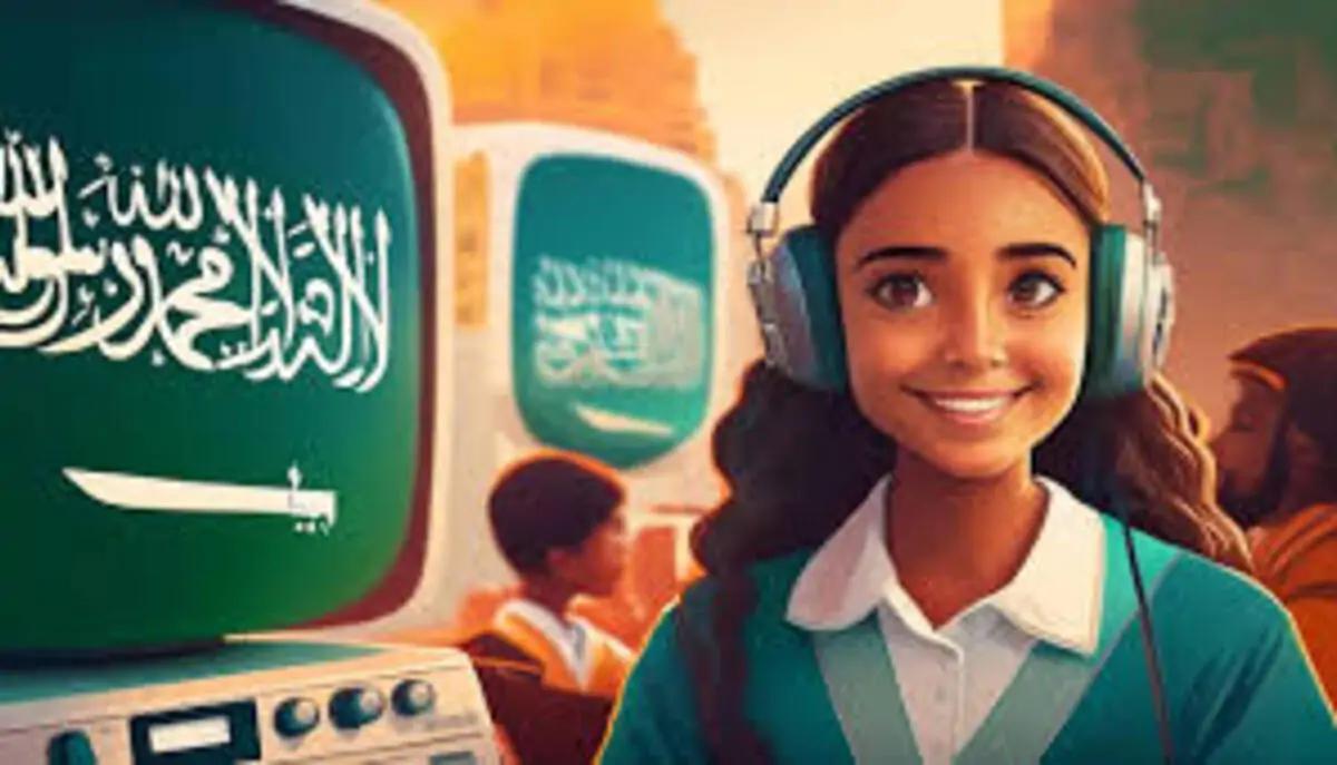 اذاعة مدرسية اليوم الوطني 94 تعرف على فقرات الإذاعة بالتفصيل لمختلف المراحل الدراسية