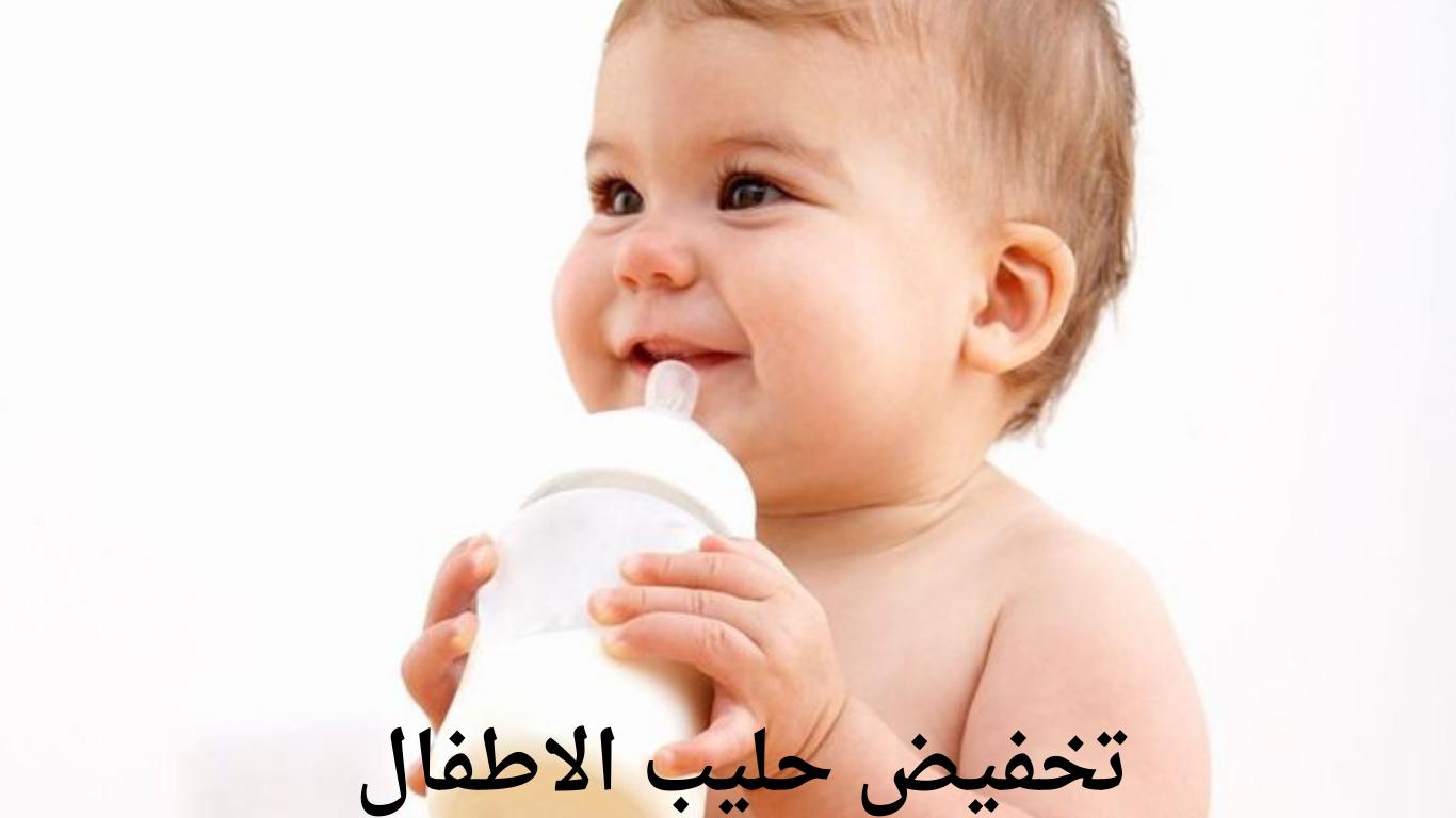 وزارة الموارد البشرية بالتعاون مع شركة المراعي تعلن مبادرة تخفيض حليب الأطفال