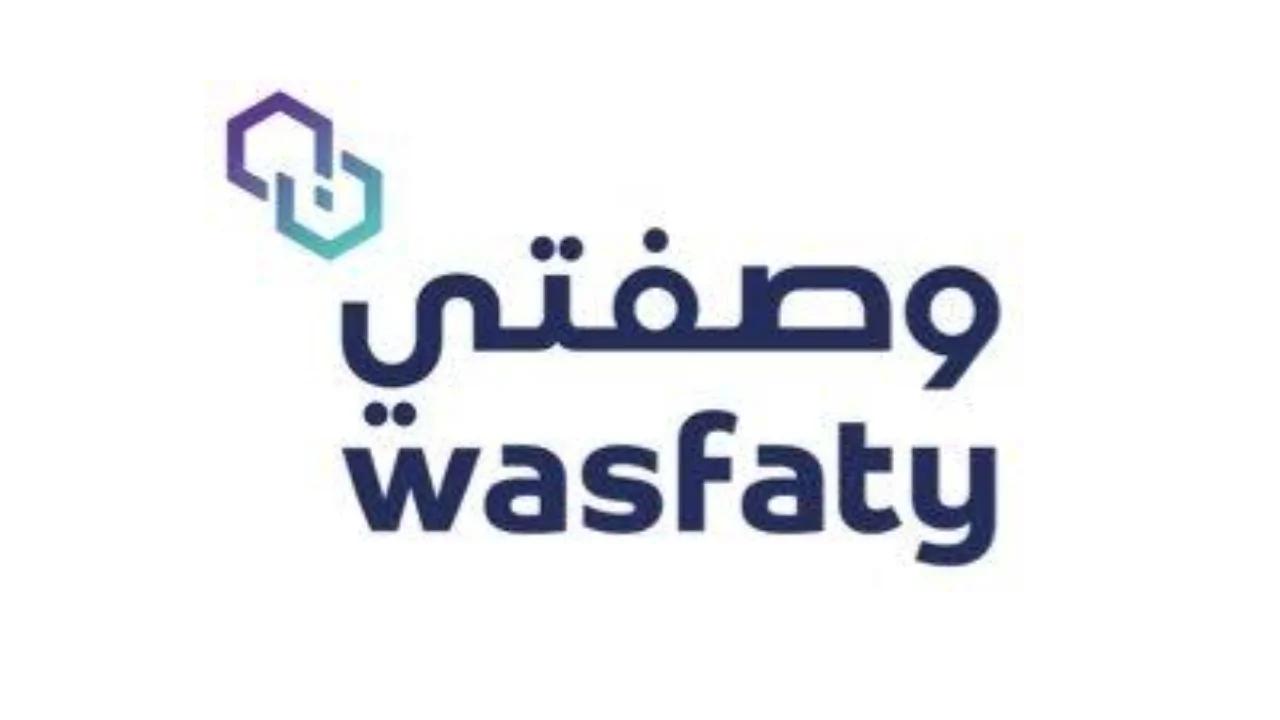 الصحة السعودية توضح حقيقة ايقاف خدمة وصفتي 1446