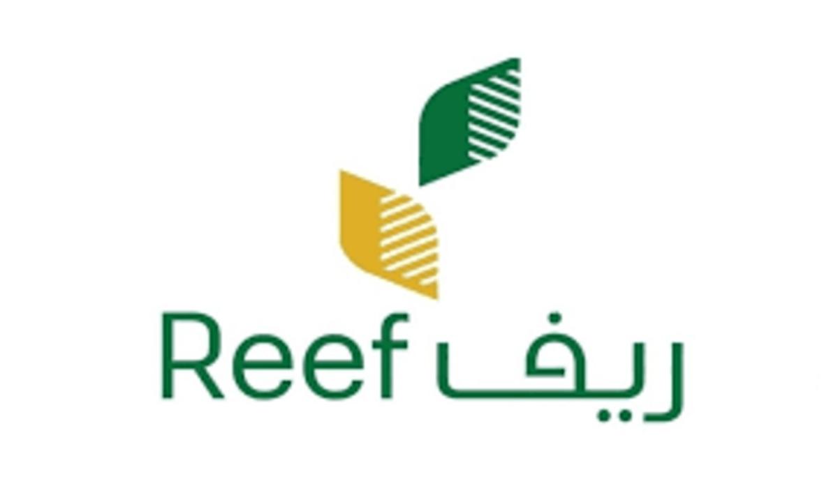 وزارة البيئة السعودية تقدم خطوات استعلام عن دعم ريف برقم الهوية وتضع أهم الشروط