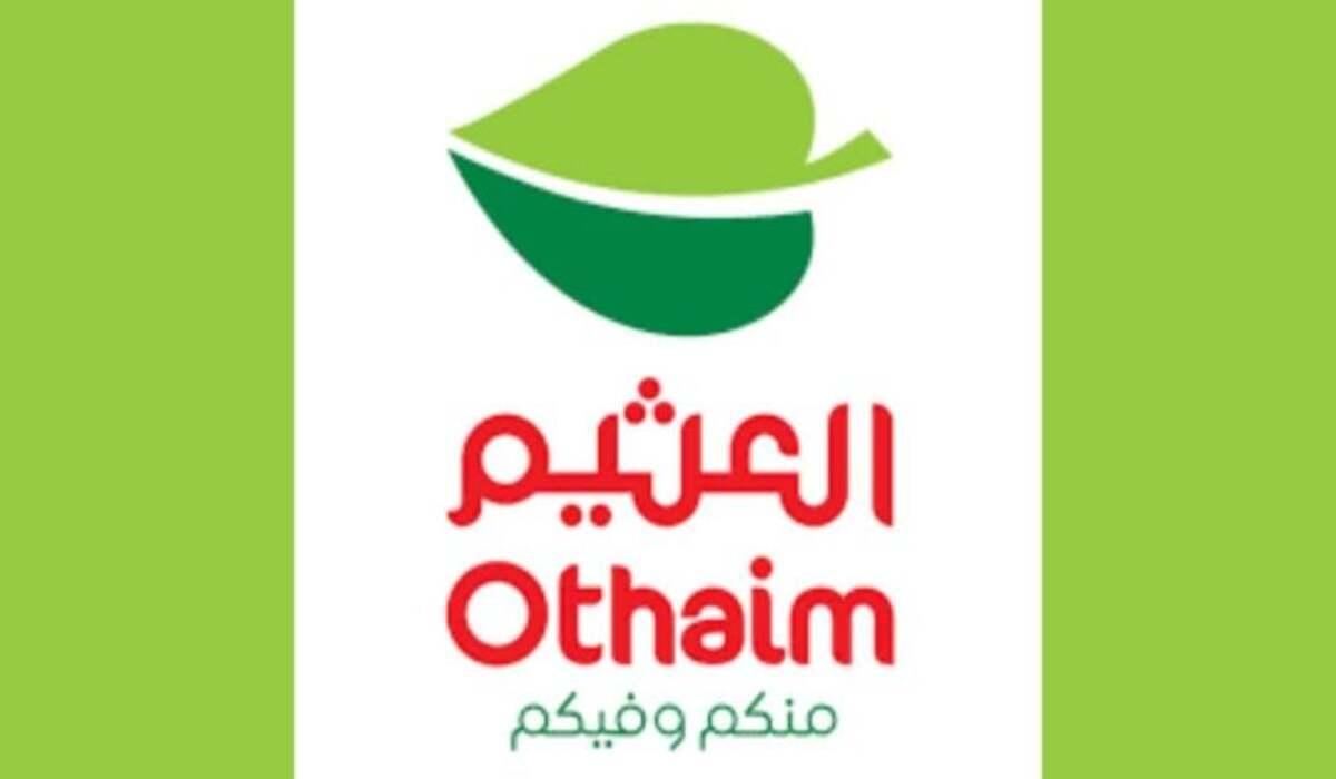 “عروض وتخفيضات مذهلة”.. إليكم عروض العثيم على اللحوم والدواجن حتى يوم الثلاثاء القادم 2024