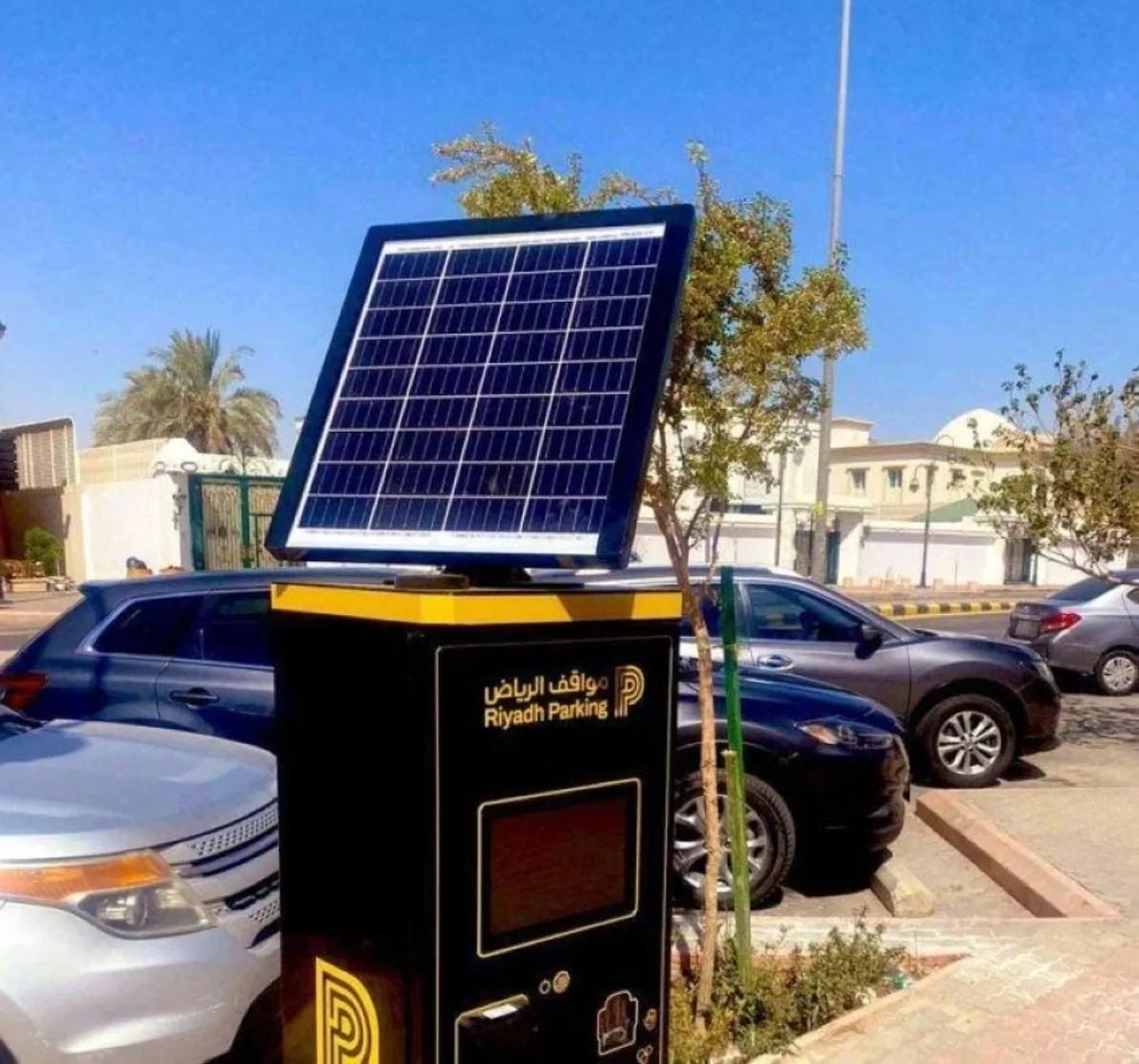 استخدام موقف الرياض دون دفع رسوم لمدة 15 دقيقة مع لقاءات تعريفية تحت إشراف الأمانة