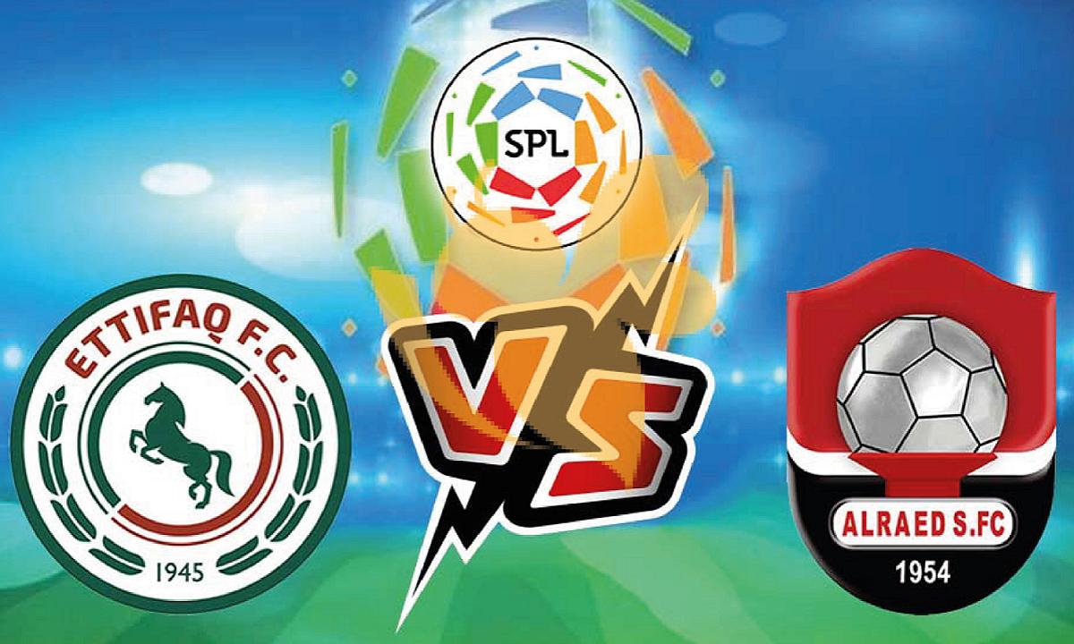 موعد مباراة الاتفاق والرائد في الجولة السادسة من دوري روشن السعودي 2024 والقنوات الناقلة