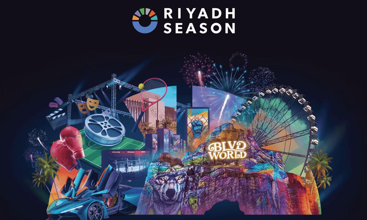 فعاليات حفل افتتاح موسم الرياض 2024 والموعد وخطوات حجز التذاكر