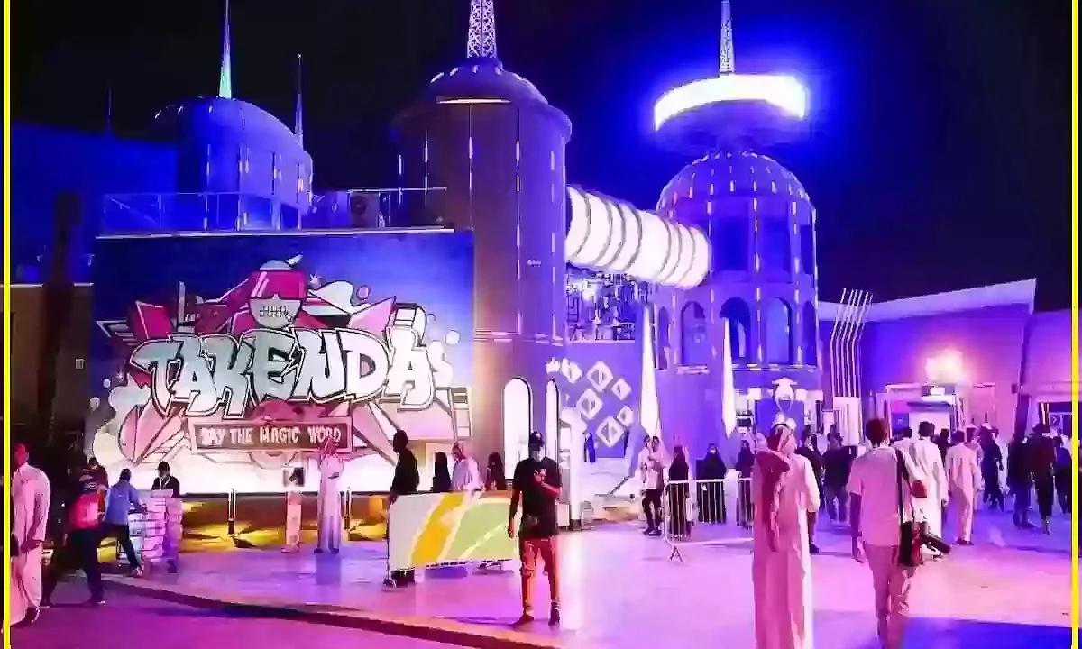 حجز تذاكر فعاليات موسم الرياض 2024 والأسعار.. فعاليات ترفيهية وحفلات ضخمة بانتظارك