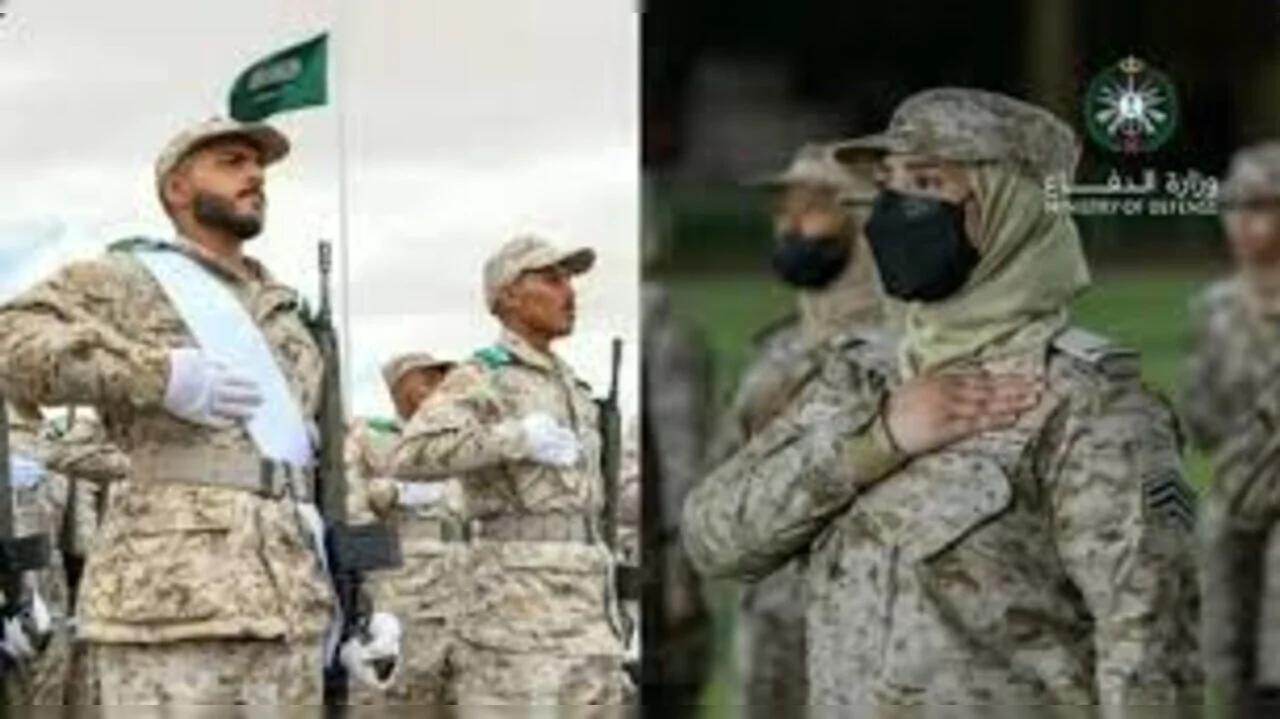 كيفية التقديم على رتبة رقيب وزارة الدفاع 1446 .. وأهم الشروط