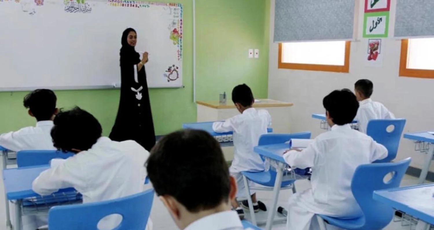 وزارة التعليم تعليق الدراسة هذه هي أماكن المدارس والجامعات غدأ الإثنين في المملكة