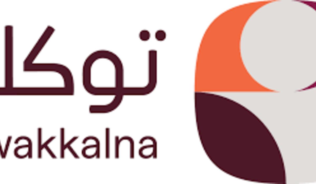 الهيئة العامة للكهرباء في السعودية تقدم خطوات توثيق عداد الكهرباء في توكلنا مع أهم المعلومات