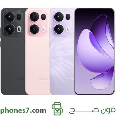 سعر ومواصفات هاتف oppo reno 13 pro