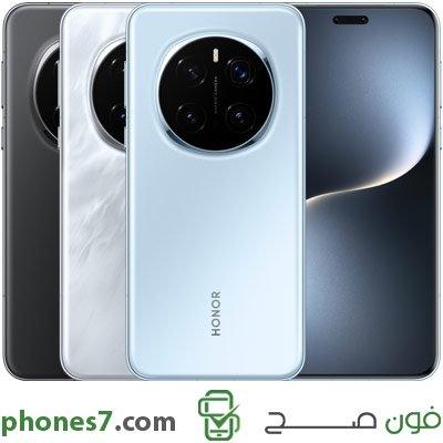 سعر ومواصفات هاتف honor magic 7 pro