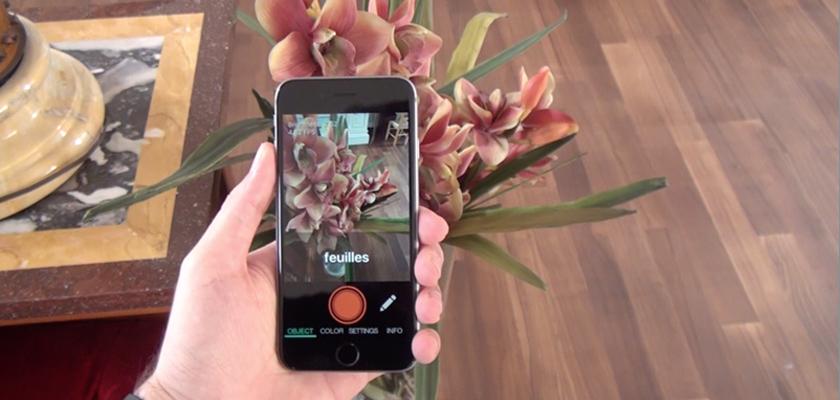 تطبيق Aipoly Vision مخصص لمساعدة ضعاف البصر التعرف على الأشياء