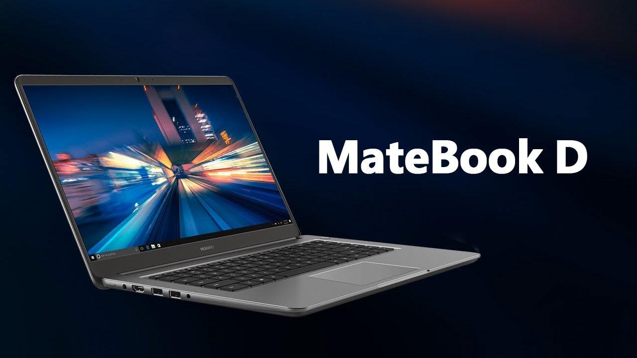 هواوي تكشف رسمياً عن لابتوب ميت بوك D بحجم شاشة 14 و13 إنش