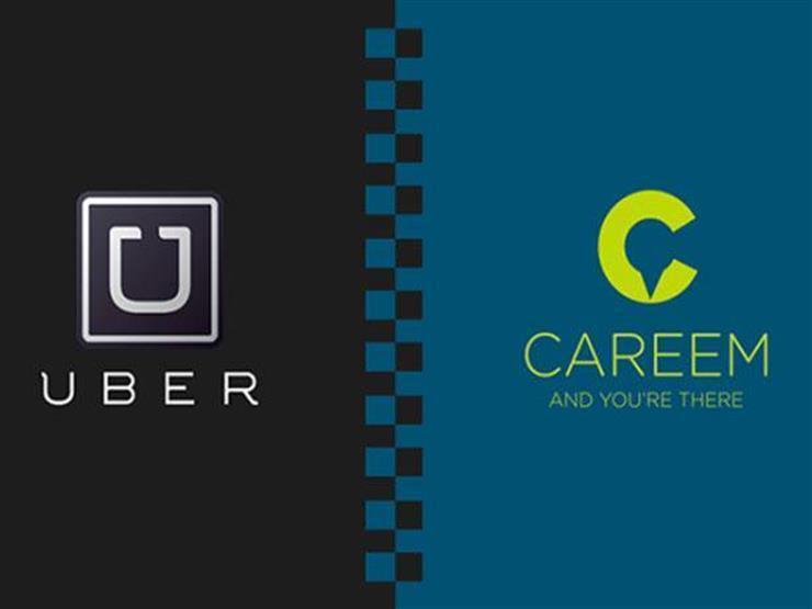 أوبر تستعد للإعلان عن استحواذها على كريم خلال الأسبوع الجاري بهذا المبلغ