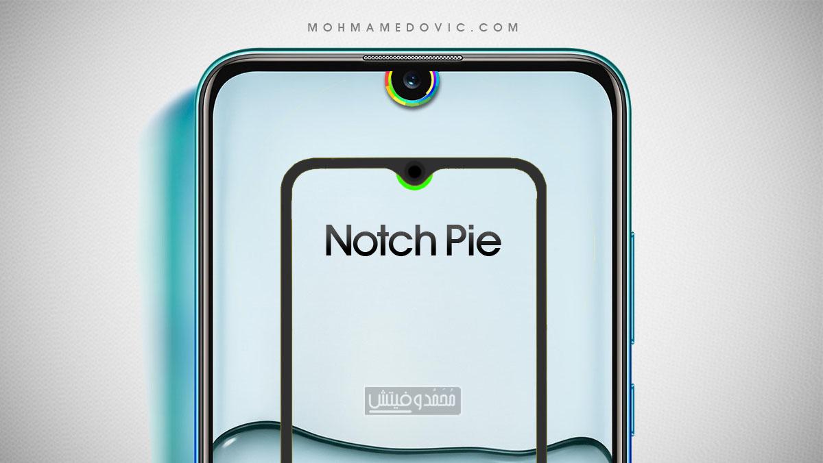 تطبيق Notch Pie يحول النوتش في هاتفك إلى مؤشر يكشف عن عمر البطارية