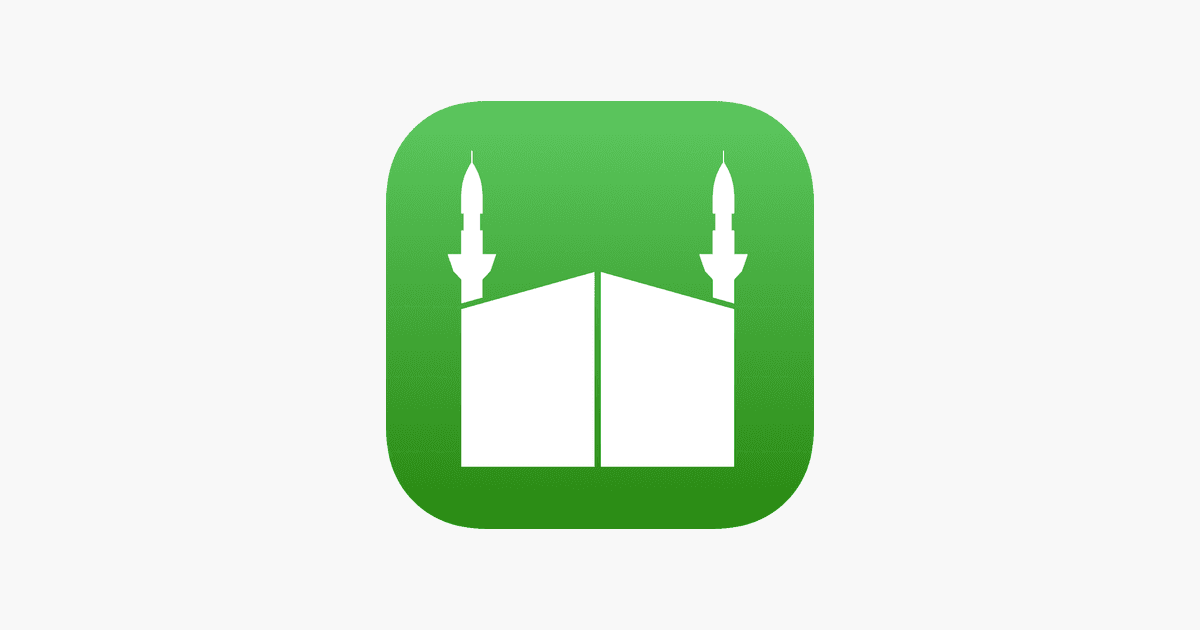 تطبيق مؤذن السعودية -مطابق لأم القرى يعطيك مواقيت الصلاة على حسب مدينتك او منطقتك