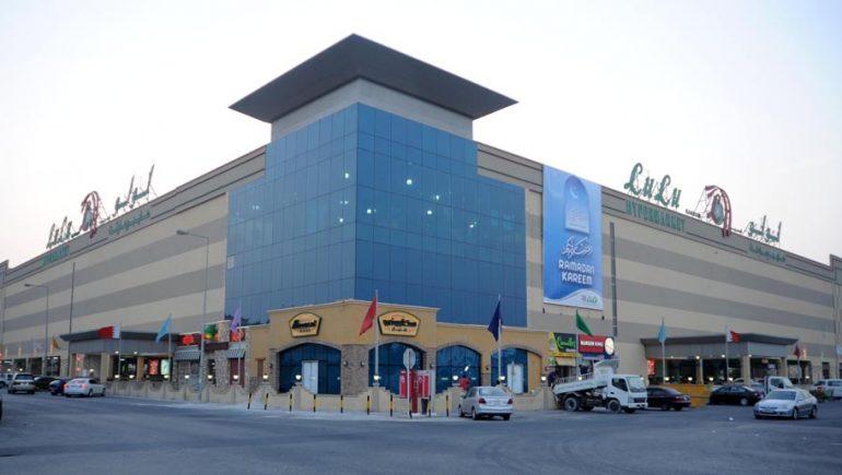 تطبيق Grocery List ◎ لتدوين مقاضي البيت ويخبرك بالذي اشتريته والذي لم تشتريه