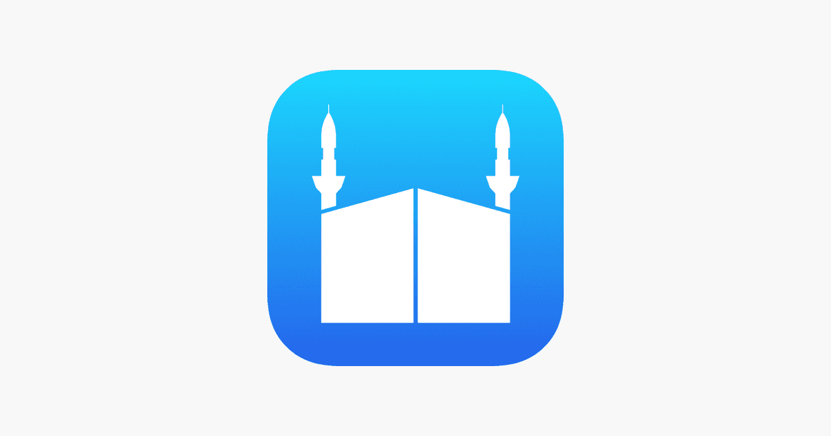 تطبيق مؤذني لمعرفة أوقات الصلاة واتجاه القبلة والمساجد القريبة