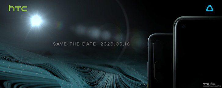 HTC تحدد يوم 16 من يونيو للإعلان الرسمي عن هاتف Desire 20 Pro