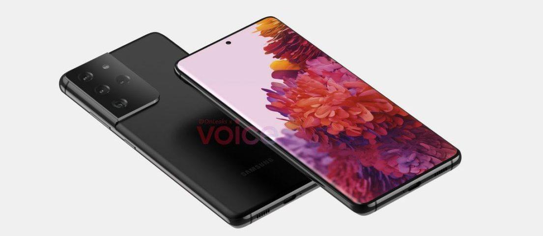 هاتف Galaxy S21 Ultra ينطلق لاحقاً بمستشعر 108 ميجا بيكسل وبطارية 5000 mAh