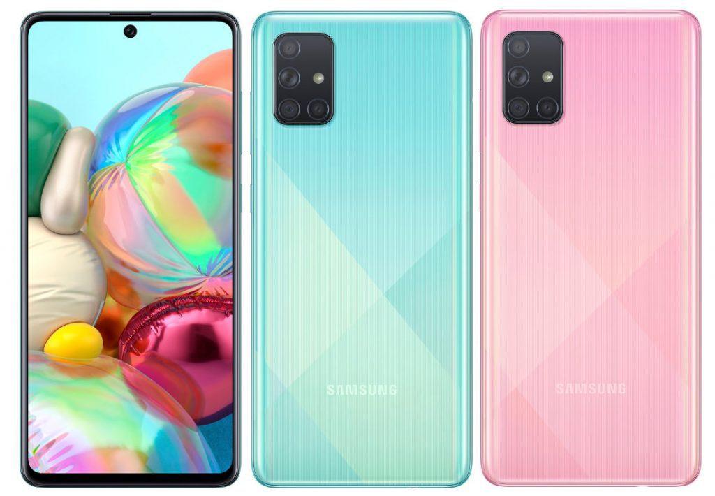 سامسونج تعلن رسمياً عن هاتف Galaxy A71 بكاميرة رباعية ونظام Android 10