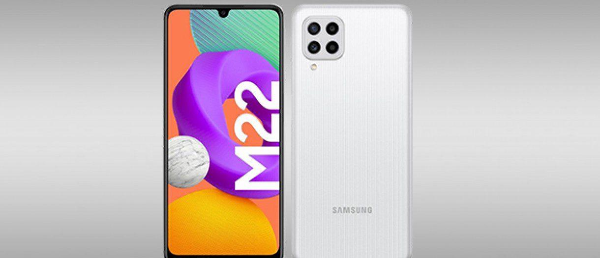 سامسونج تطلق صفحة الدعم الرسمية لهاتف Galaxy M22