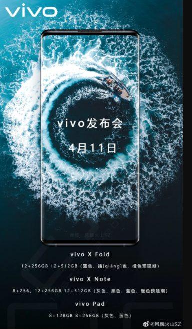 تفاصيل جديدة حول هواتف Vivo X Fold وX Note وجهاز Vivo Pad اللوحي