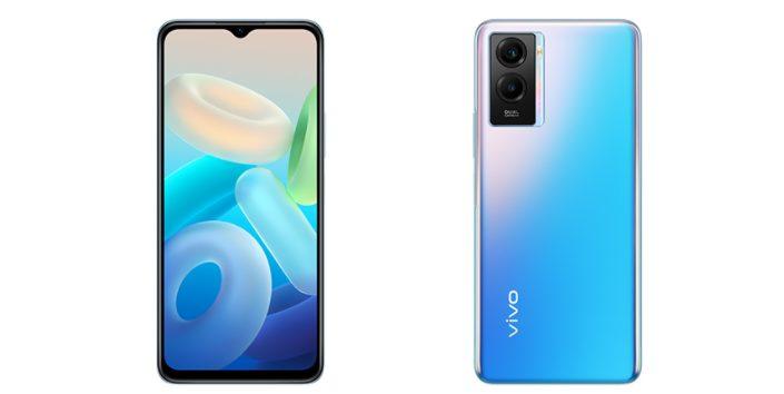 صور ومواصفات Vivo Y55s الرئيسية قبل الإعلان الرسمي