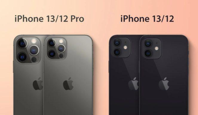 تسريبات جديدة تؤكد على دعم هواتف iPhone 13 Pro بمستشعر LiDAR