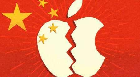 انتقاماً لحظر لهواوي – هل تقوم الصين بحظر ابل أيضاً؟