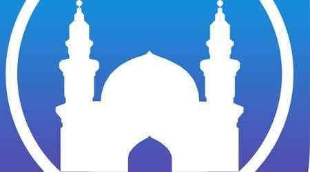 تطبيقات رمضان – تطبيق إسلامي وبرنامج لاسترجاع الملفات المحذوفة من هاتفك!