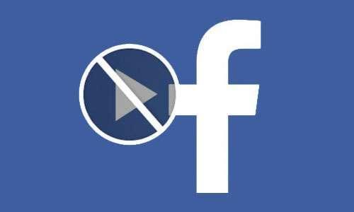 تطبيق فيسبوك – كيفية إيقاف التشغيل التلقائي لمقاطع الفيديو ؟