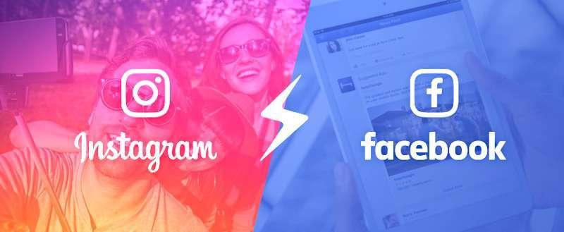 كيف تصل إلى قائمة طلبات الصداقة والمتابعة المرسلة على فيسبوك وإنستقرام وكيف تلغيها؟