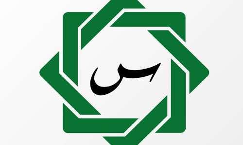 متصفح سلام ويب – متصفح ويب رائع مع مزايا حجب الإعلانات والمواقع الإباحية وإضافات إسلامية مهمة، للهاتف والحاسوب!