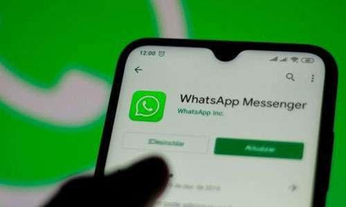 مزايا قادمة إلى واتس اب