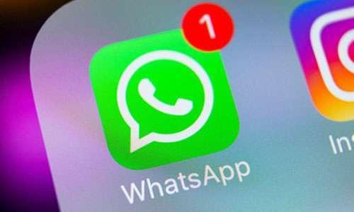 واتس اب يختبر ميزة تسريع الرسائل الصوتية ونسخة جديدة من واتس اب ويب!