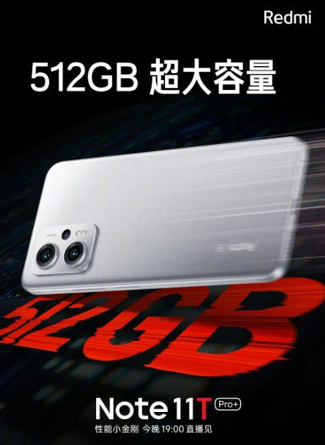 هاتف Redmi Note 11T Pro Plus أول إصدار في السلسلة بسعة 512 جيجا بايت