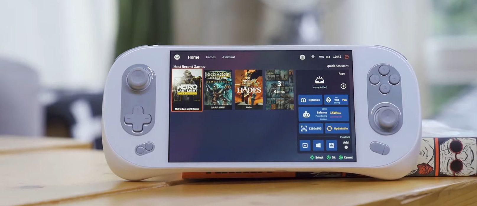 AYANEO2 أحدث أجهزة الألعاب المحمولة بكرت الشاشة المميز بمعمارية RDNA2