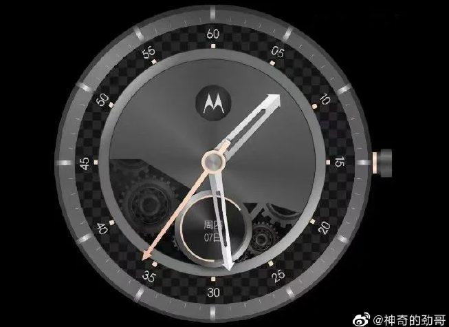 إعلان تشويقي يكشف عن شاشة القفل لهاتف Motorola Razr 3