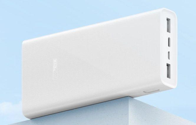 شاومي تعلن عن قاعدة شحن بقدرة 20000 mAh وسعر 22 دولار