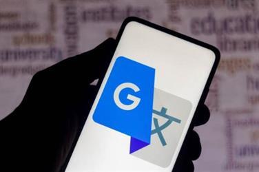 بسبب انخفاض نسبة الاستخدام.. “جوجل” توقف خدمة الترجمة في الصين